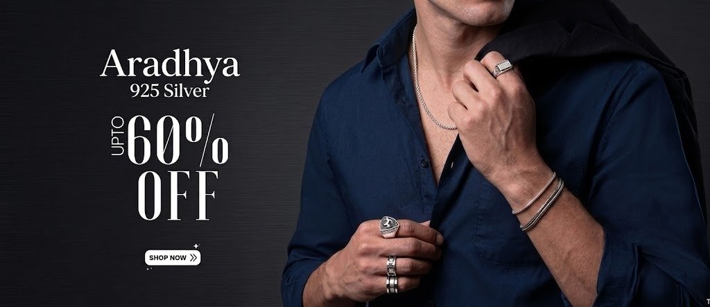 2025 Essentials Promotion